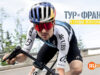 player-Tour-de-France-Unchained-S3