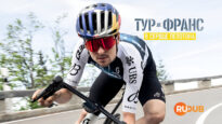 player-Tour-de-France-Unchained-S3