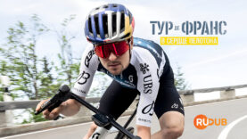 player-Tour-de-France-Unchained-S3