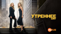 player-TheMorningShow-S4