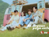 player-Love-Take-Two-S1-ad
