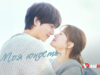 player-My-Youth-S1-ad