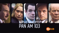player-The-Bombing-of-Pan-Am-103-S1