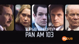 player-The-Bombing-of-Pan-Am-103-S1