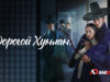player-Dear-Hongrang-S1