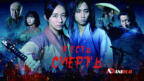 player-I-Kill-S1