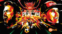player-Welcome-to-Wrexham-S4