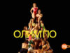 player-Olympo-S1