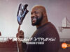 player-Power-Moves-with-Shaquille-ONeal-S1