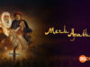 player-Swords-Of-Arabia-S1