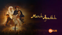player-Swords-Of-Arabia-S1