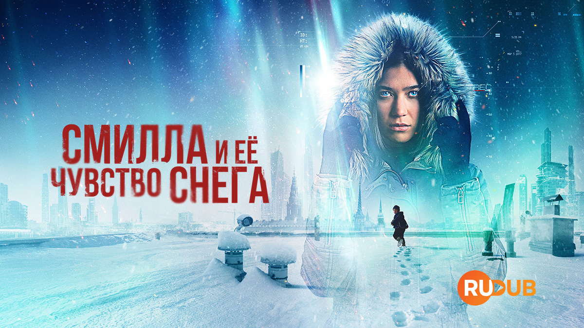 player-Smillas-Sense-of-Snow-S1