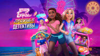 player-Barbie-Mysteries-S2