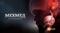 player-Mehmed-Fetihler-Sultani-S3