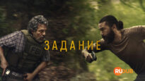 player-Task-S1